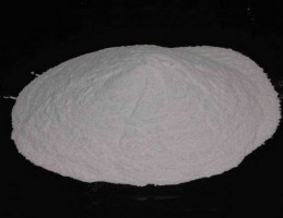 Food grade magnesium sulfate
