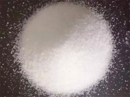 Refined industrial salt