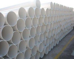 pvc-u tube