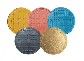 Frp Manhole Cover