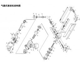 YT27 drilling machineH22