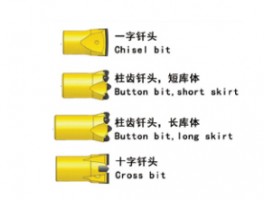 Tapered rock drilling tools